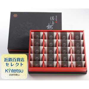 yӂ邳Ɣ[ŁzD~Îdā@Ɂi݁j@12^20