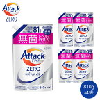 【和歌山工場製造】花王　アタックZERO　つめかえ用　810g×4袋または15袋【ご家庭用】 | 花王 洗剤 洗濯洗剤 日用品 詰替 和歌山県 和歌山市 和歌山工場製造 アタックゼロ 衣類洗剤 洗濯用洗剤 液体洗剤 衣類用 まとめ買い衣料用洗剤 洗濯用品 消臭