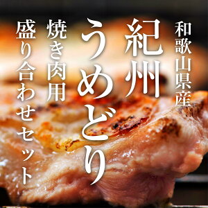 yӂ邳Ɣ[ŁzIB߂ǂ Ăp {荇킹ZbgyBBQȂIz |   ɂ {  Hi a̎RY lC  