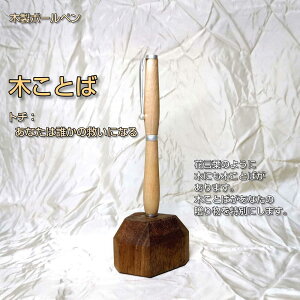 yӂ邳Ɣ[Łz؂Ƃ΂Yđؐ{[y | {[y [ lC  