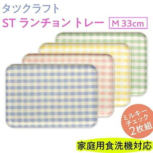 yӂ邳Ɣ[ŁzyIׂJ[z^cNtg ST ` g[ M 33cm ~L[ `FbN 2g yTk73z | {BVH| TATSU-CRAFT   pi CeA `