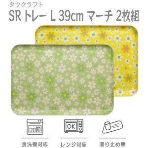 yӂ邳Ɣ[ŁzyIׂJ[z^cNtg SRg[ L 39cm }[` 2g yTk222z | {BVH| TATSU-CRAFT   pi CeA `