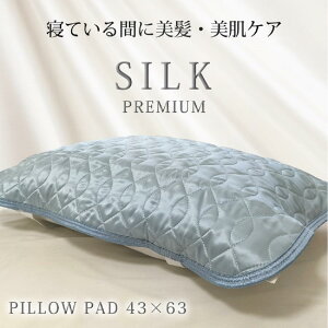 yӂ邳Ɣ[Łzv~AVN100%o[Vupbh y43×63cmzisNEu[EAC{[j | Q pi lC  