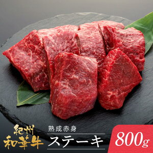yӂ邳Ɣ[ŁzIBa؋ nԐg Xe[L 400g܂ 800g |   ɂ Hi lC   Mtg