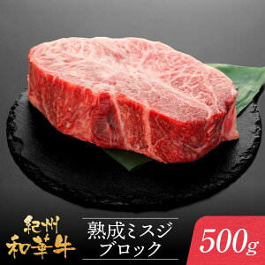 yӂ邳Ɣ[ŁzIBa؋ n ~XW ubN 500g |   ɂ Hi lC   Mtg