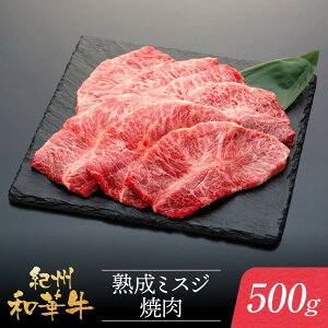yӂ邳Ɣ[ŁzIBa؋ n ~XW ē 500g |   ɂ Hi lC   Mtg