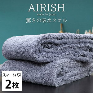 yӂ邳Ɣ[ŁzyIׂJ[zyX}[goX2zzX[p[[ӂӂX}[goX^I(34×120cm)GA | oX^I^I pi lC  