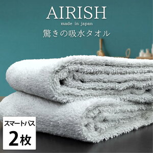 yӂ邳Ɣ[ŁzyIׂJ[zyX}[goX2zzX[p[[ӂӂX}[goX^I(34×120cm)GA | oX^I^I pi lC  