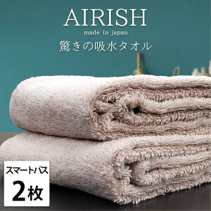 yӂ邳Ɣ[ŁzyIׂJ[zyX}[goX2zzX[p[[ӂӂX}[goX^I(34×120cm)GA | oX^I^I pi lC  