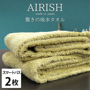 yӂ邳Ɣ[ŁzyIׂJ[zyX}[goX2zzX[p[[ӂӂX}[goX^I(34×120cm)GA | oX^I^I pi lC  