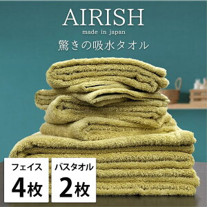 yӂ邳Ɣ[ŁzyIׂJ[zytFCX4EoX2zzX[p[[ӂӂ^IZbg GA | tFCX^I ^I pi lC  