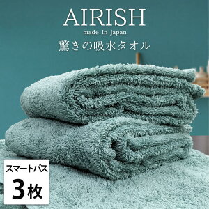 yӂ邳Ɣ[ŁzyIׂJ[zyX}[goX3zzX[p[[ӂӂX}[goX^I(34×120cm)GA | oX^I^I pi lC  