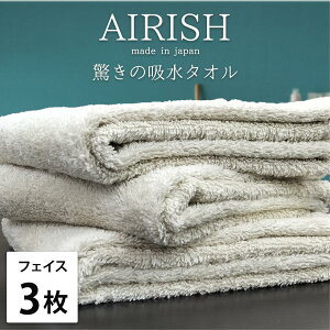 yӂ邳Ɣ[ŁzyIׂJ[zytFCX3gzzX[p[[ӂӂtFCX^I(34×80cm)GA | tFCX^I ^I pi lC  