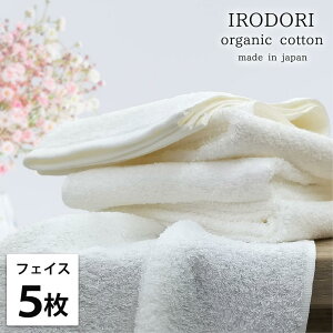 yӂ邳Ɣ[ŁzyIׂJ[zytFCX^I5gzI[KjbNRbgtFCX^Ii34×80cmj ʂ | tFCX^I ^I pi lC  