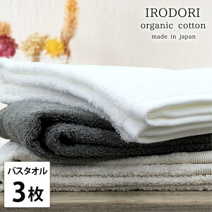 yӂ邳Ɣ[ŁzyIׂJ[zyoX^I3gzI[KjbNRbgoX^Ii60×120cmj ʂ | oX^I^I pi lC  