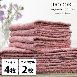 yӂ邳Ɣ[ŁzyIׂJ[zytFCX4EoX2gzI[KjbNRbg^IZbg ʂ | tFCX^I ^I pi lC  