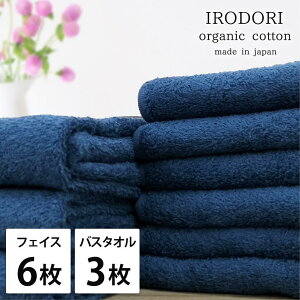 yӂ邳Ɣ[ŁzyIׂJ[zytFCX6EoX3gzI[KjbNRbg^IZbg ʂ | tFCX^I ^I pi lC  