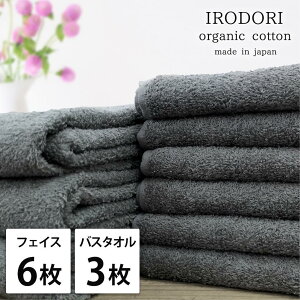 yӂ邳Ɣ[ŁzyIׂJ[zytFCX6EoX3gzI[KjbNRbg^IZbg ʂ | tFCX^I ^I pi lC  