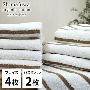 yӂ邳Ɣ[ŁzyIׂJ[zytFCX4EoX2gzI[KjbNRbg^IZbg ܂ӂ | tFCX^I ^I pi lC  