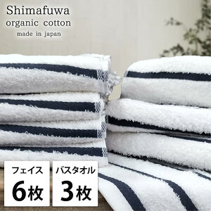 yӂ邳Ɣ[ŁzyIׂJ[zytFCX6EoX3gzI[KjbNRbg^IZbg ܂ӂ | tFCX^I ^I pi lC  