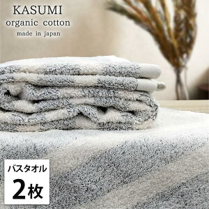 yӂ邳Ɣ[ŁzyIׂJ[zyoX^I2gzI[KjbNRbgoX^I(60×120cm) | oX^I^I pi lC  