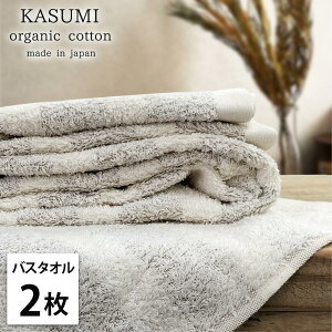 yӂ邳Ɣ[ŁzyIׂJ[zyoX^I2gzI[KjbNRbgoX^I(60×120cm) | oX^I^I pi lC  