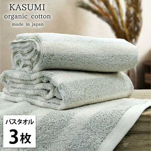 yӂ邳Ɣ[ŁzyIׂJ[zyoX^I3gzI[KjbNRbgoX^I(60×120cm) | oX^I^I pi lC  