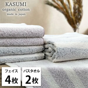 yӂ邳Ɣ[ŁzyIׂJ[zytFCX4EoX2gzI[KjbNRbg^IZbg  | tFCX^I ^I pi lC  