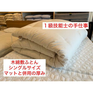 yӂ邳Ɣ[Łz1Z\m̎ ؖȕ~ӂƂ VO 3.5kg }bgƕp̌ n100% | Q pi lC  