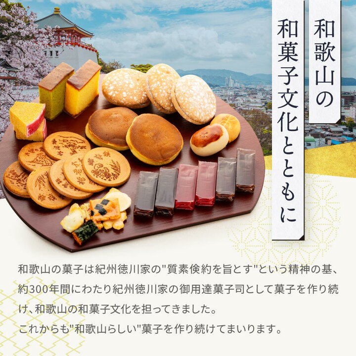 楽天市場】【ふるさと納税】≪大人気≫定番の駿河屋プリン17入 