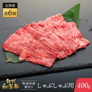 yӂ邳Ɣ[ŁzyցzIBa؋ nԐg ؂肵Ԃԗp 400g N6z |   ɂ Hi lC   Mtg 
