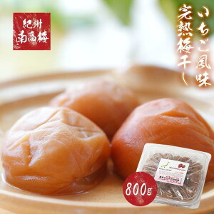 yӂ邳Ɣ[ŁzIB썂~gp n~ 800g mTM189n | ~~ Hi HHi lC  