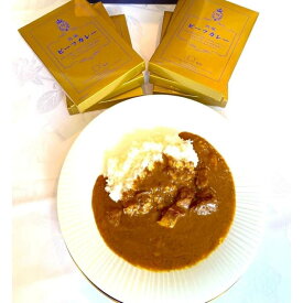 【ふるさと納税】フランス料理専門店 JOY味村 特製 欧風ビーフカレー 6食セット | カレー 惣菜食品 加工食品 人気 おすすめ 送料無料