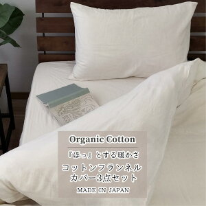 yӂ邳Ɣ[ŁzI[KjbNRbgtl |Jo[E{bNXV[cEJo[3_ZbgyVOzLi NS-3SET4390 | Q pi lC  