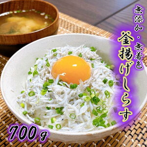 yӂ邳Ɣ[ŁzYg炷I 700g y󂠂 ƒpȈՕzyNGT14z | 炷    Hi lC  