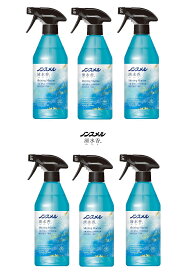 【ふるさと納税】【選べる香り・容量】ノンスメル清水香 本体セット or 本体+詰替えセット | ファブリックスプレー 空間リフレッシュ 洗えない物に ホテル 消臭 除菌 日用品 人気 おすすめ 送料無料