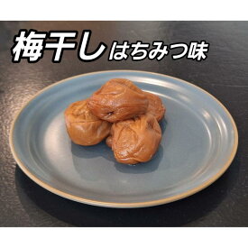 【ふるさと納税】【単品・定期便より選択可】訳あり 梅干し 大粒 大玉 つぶれ梅 はちみつ梅 塩分8％ 約500g or 約1kg(500g×2) | 梅干し梅干 食品 加工食品 人気 おすすめ 送料無料