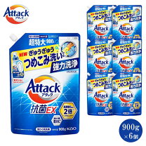 楽天市場】花王 アタック3x つめかえ用の通販