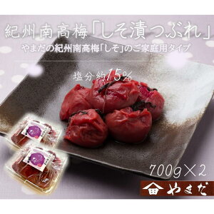 yӂ邳Ɣ[ŁzyIׂeʁzƒp e IB썂~ Ԃ~ i6%j or Ёi15%j or lߍ킹mYM15n | ~ ~ Hi HHi lC  