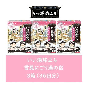 yӂ邳Ɣ[ŁzmIׂށn ɂ蓒̏hEɂIV̏hEጩɂ蓒̏hEȂ݂ɂ蓒̏h Egtɂ蓒̏hExmɂ蓒̏h S6ie12×3Z