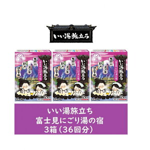 yӂ邳Ɣ[ŁzmIׂށn ɂ蓒̏hEɂIV̏hEጩɂ蓒̏hEȂ݂ɂ蓒̏h Egtɂ蓒̏hExmɂ蓒̏h S6ie12×3Z