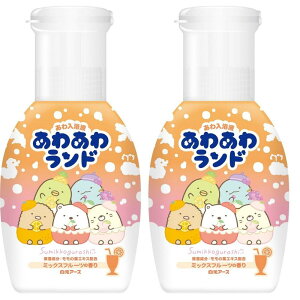 yӂ邳Ɣ[ŁzyS5z킠탉h 2{ | lC   tFebN  y