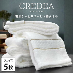 yӂ邳Ɣ[ŁzyIׂJ[zytFCX5gzX[s}ȃtFCX^I 34×80cm NF5 | tFCX^I^I pi lC  