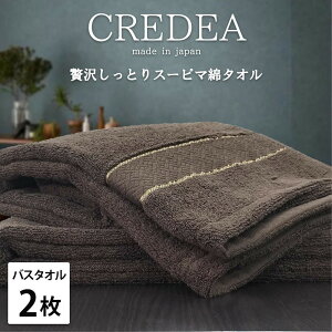 yӂ邳Ɣ[ŁzyIׂJ[zyoX^I2gzX[s}ȃoX^I 60×120cm NB2 | oX^I^I pi lC  