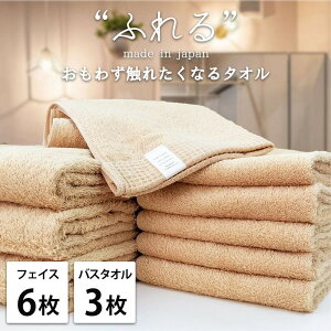 yӂ邳Ɣ[ŁzyIׂJ[zytFCX6oX3gzv킸ӂꂽȂ ^IZbg ӂF6B3 | ^I pi lC  