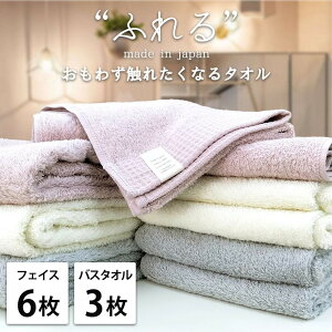 yӂ邳Ɣ[ŁzyIׂJ[zytFCX6oX3gzv킸ӂꂽȂ ^IZbg ӂF6B3 | ^I pi lC  