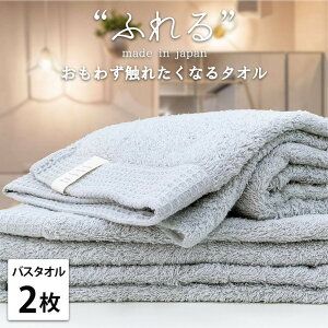 yӂ邳Ɣ[ŁzyIׂJ[zyoX^I2gzv킸ӂꂽȂ oX^I 60×120cm ӂB2 | oX^I^I pi lC  