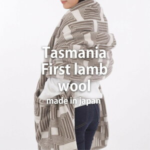 �y�ӂ邳�Ɣ[�Łz�y�I�ׂ�J���[�z�y�|�P�b�g�t�z�􂦂�^�X�}�j�A�����E�[�����唻�X�g�[�� 70×180cm OTW-7018 | ����ѕz ������� �k�� ���킢�� ������ ���p�i �l�C �������� ��������