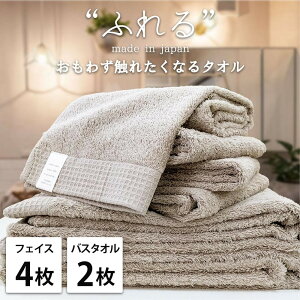 yӂ邳Ɣ[ŁzyIׂJ[zytFCX4oX2gzv킸ӂꂽȂ ^IZbg ӂF4B2 | ^I pi lC  