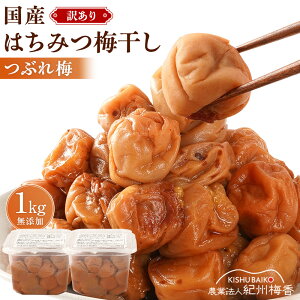yӂ邳Ɣ[Łz݂͂~ Y ~ 󂠂 Ԃ~ 1kg(500gpbN×2) ቖ6% 6-G mKU1n | ~ ~ Hi HHi lC  